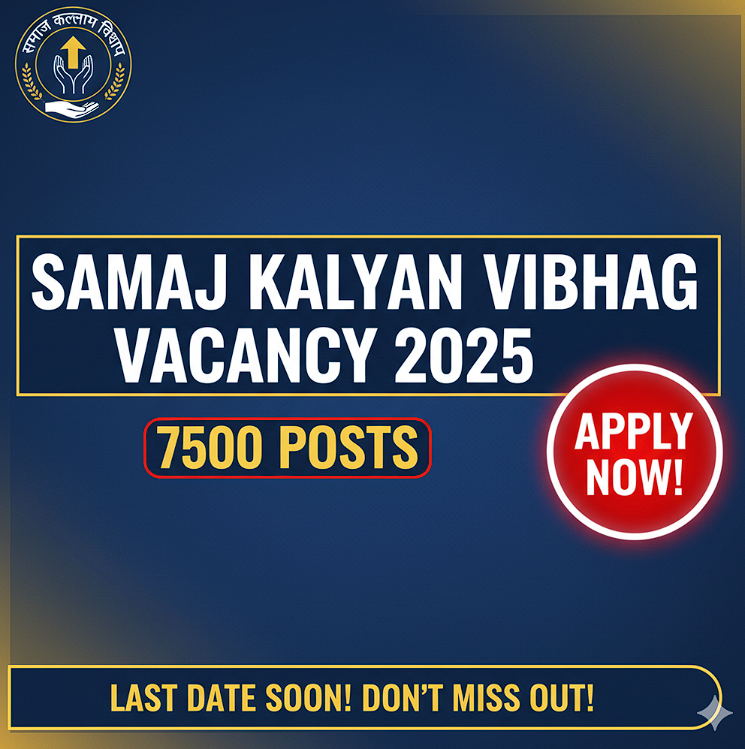 Samaj Kalyan Vibhag Vacancy 2025
