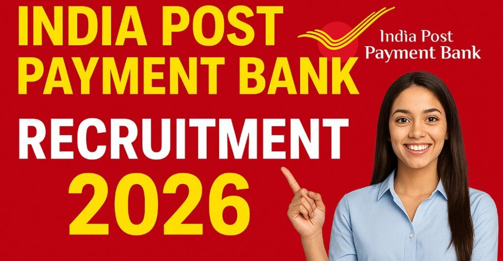 indian post payment bank recruitment 2026