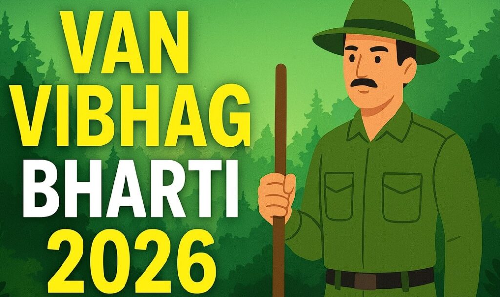 van vibhag bharti 2026
