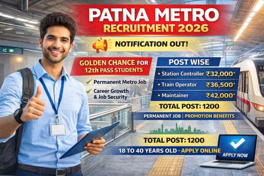 patna metro recruitment 2026